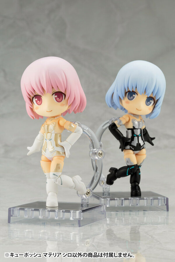 Frame Arms Girl Materia — White — Cu-Poche Nendoroid Cu-poche