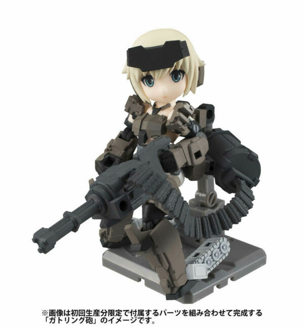 Frame Arms Girl KT-321f Gourai Series — Desktop Army — All 3Type Set Nendoroid Desktop Army