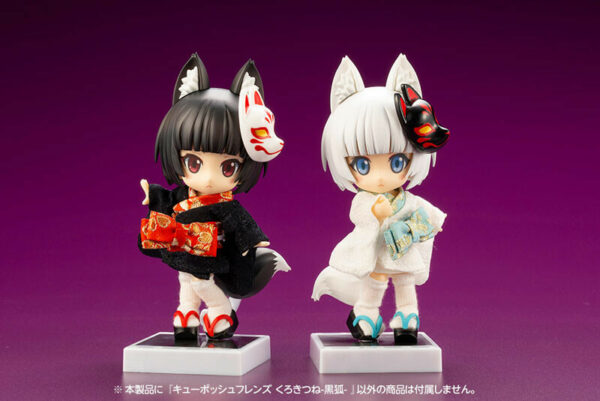 Kuro Kitsune Posable — Cu-poche Friends Nendoroid Cu-poche