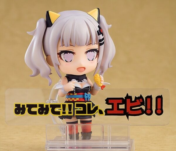 Kaguya Luna Nendoroid 947 Nendoroid