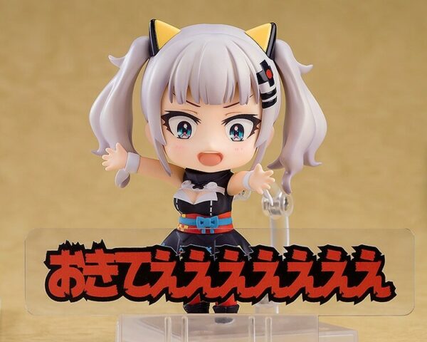 Kaguya Luna Nendoroid 947 Nendoroid