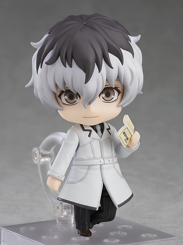 Haise Sasaki — Tokyo Ghoul — Nendoroid 946