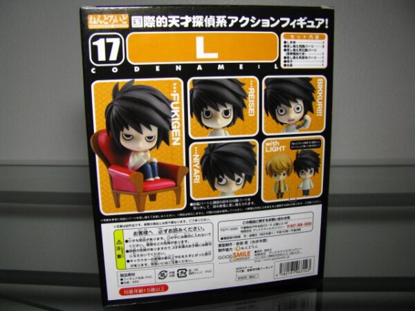 Nendoroid 017. Death Note L Nendoroid Death Note