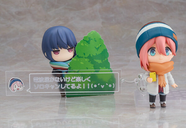 Nadeshiko Kagamihara: Solo Camp Ver. — Laid-Back Camp — Nendoroid #1623 Nendoroid Laid-Back Camp