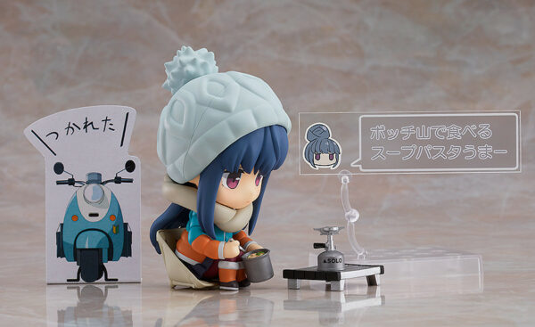 Rin Shima DX Ver. Laid-Back Camp [Nendoroid 981-DX] Nendoroid Laid-Back Camp