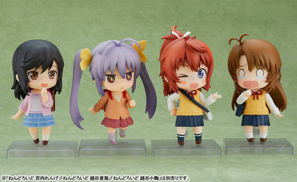 Non Non Biyori Repeat — Ichijou Hotaru — Nendoroid #571 Nendoroid Non Non Biyori