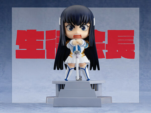 Satsuki Kiryuin — KILL la KILL — Nendoroid #438 Nendoroid Kill la Kill