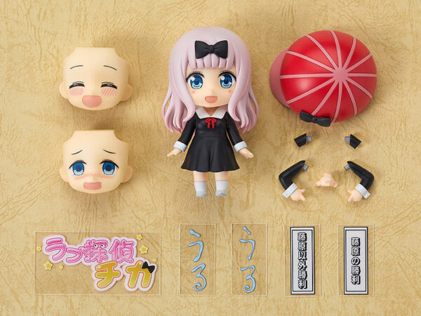 Kaguya-sama wa Kokurasetai — Tensai-tachi no Renai Zunousen — Fujiwara Chika — Nendoroid #1434 Nendoroid Kaguya-sama: Love Is War