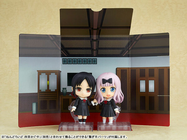 Kaguya-sama wa Kokurasetai — Tensai-tachi no Renai Zunousen — Fujiwara Chika — Nendoroid #1434 Nendoroid Kaguya-sama: Love Is War