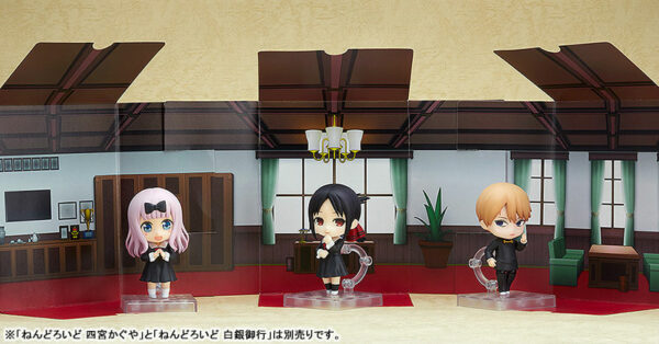 Kaguya-sama wa Kokurasetai — Tensai-tachi no Renai Zunousen — Fujiwara Chika — Nendoroid #1434 Nendoroid Kaguya-sama: Love Is War