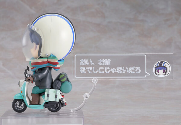 Yurucamp — Shima Rin — Nendoroid #1451 — Touring Ver. Nendoroid Yuru Camp