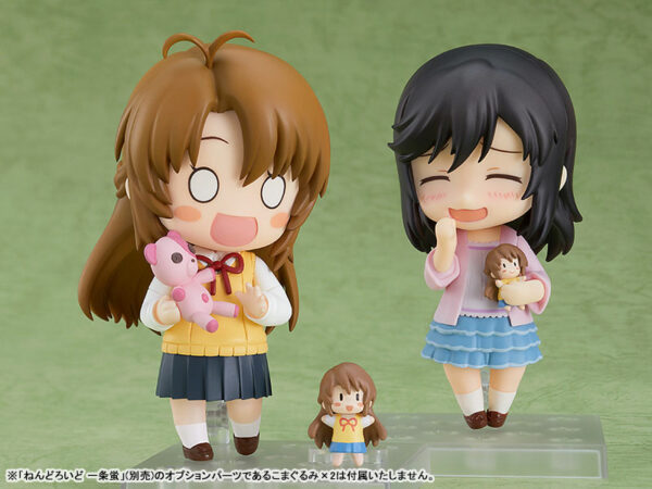 Non Non Biyori Nonstop — Koshigaya Komari — Nendoroid #1583 Nendoroid Non Non Biyori