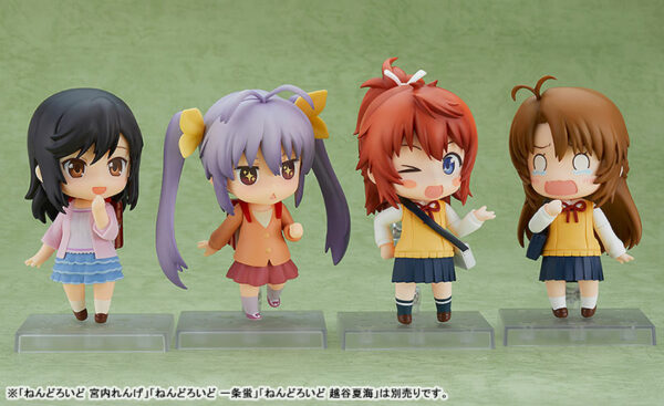 Non Non Biyori Nonstop — Koshigaya Komari — Nendoroid #1583 Nendoroid Non Non Biyori