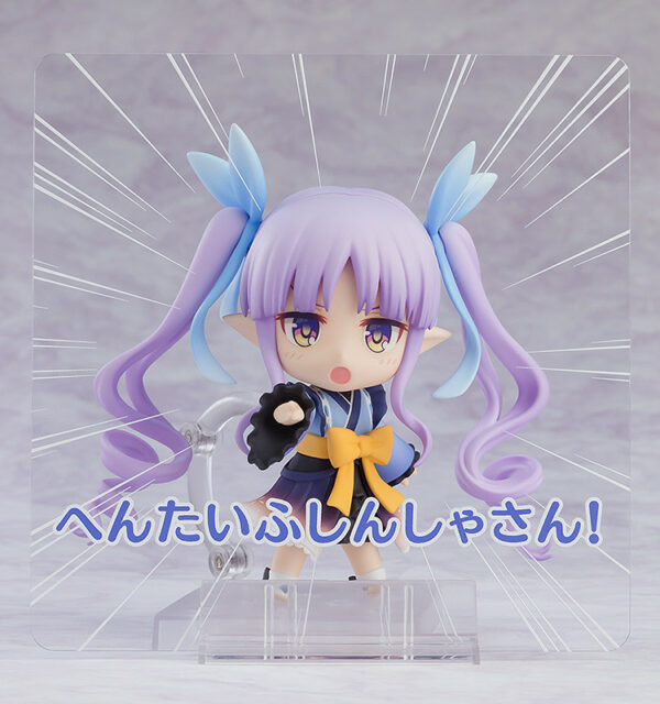 Princess Connect! Re:Dive — Hikawa Kyouka — Nendoroid #1843 Nendoroid Princess Connect! Re:Dive