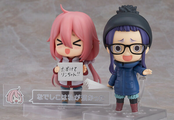 Yurucamp — Oogaki Chiaki — Nendoroid #1266 Nendoroid Yuru Camp