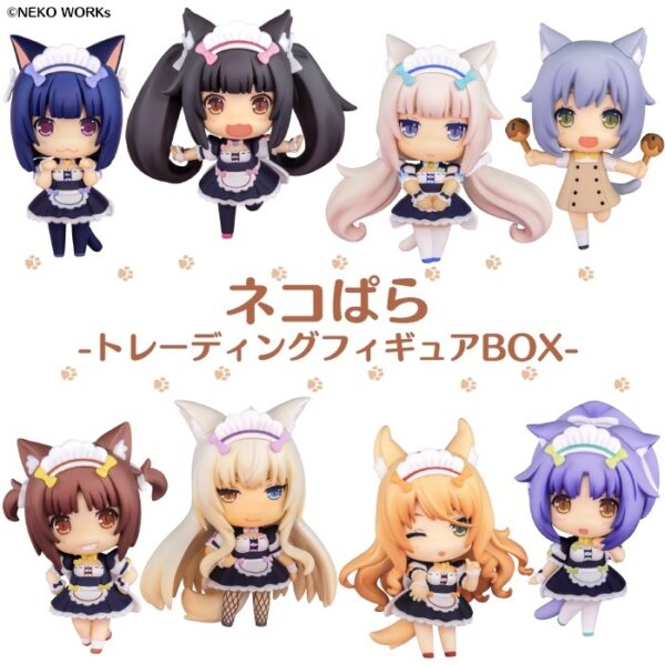 Nekopara collectible figure set of 8 / Некопара — коллекционный набор из 8 фигурок Nendoroid Nekopara