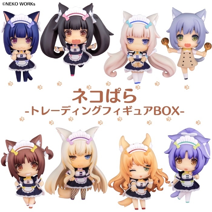 Nekopara collectible figure set of 8 / Некопара — коллекционный набор из 8 фигурок