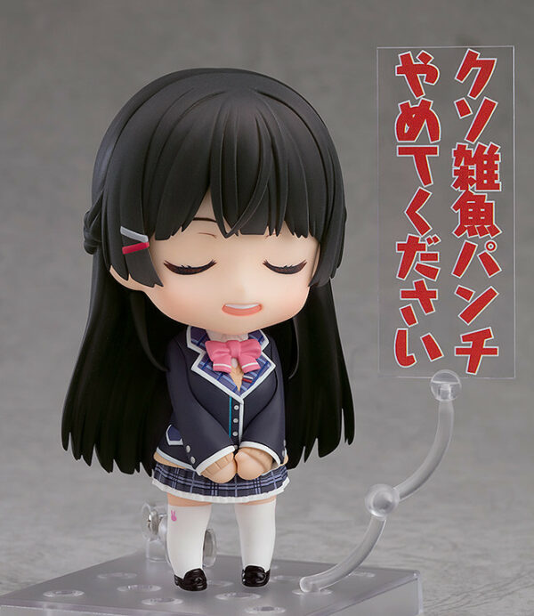 Nijisanji — Tsukino Mito — Nendoroid #1059 Nendoroid Nijisanji