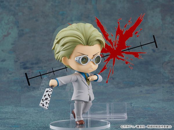 Jujutsu Kaisen — Nanami Kento — Nendoroid #1812 Nendoroid Jujutsu Kaisen