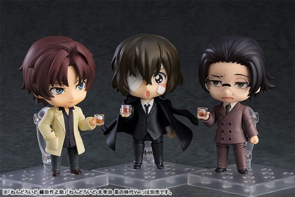 Bungou Stray Dogs — Natsume Souseki — Sakaguchi Ango — Nendoroid #2088 Nendoroid Bungou Stray Dogs