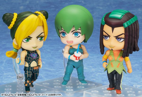 Jojo no Kimyou na Bouken — Stone Ocean — Ermes Costello — Nendoroid #1965 Nendoroid JoJo's Bizarre Adventure