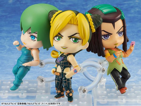 Jojo no Kimyou na Bouken — Stone Ocean — Ermes Costello — Nendoroid #1965 Nendoroid JoJo's Bizarre Adventure