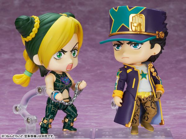 Jojo no Kimyou na Bouken — Stone Ocean — Kujo Jotaro — Nendoroid #1851 — Stone Ocean Ver. Nendoroid JoJo's Bizarre Adventure