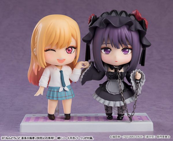 Sono Bisque Doll wa Koi wo Suru — Kuroe Shizuku — Nendoroid #2172 Nendoroid Sono Bisque Doll wa Koi wo Suru