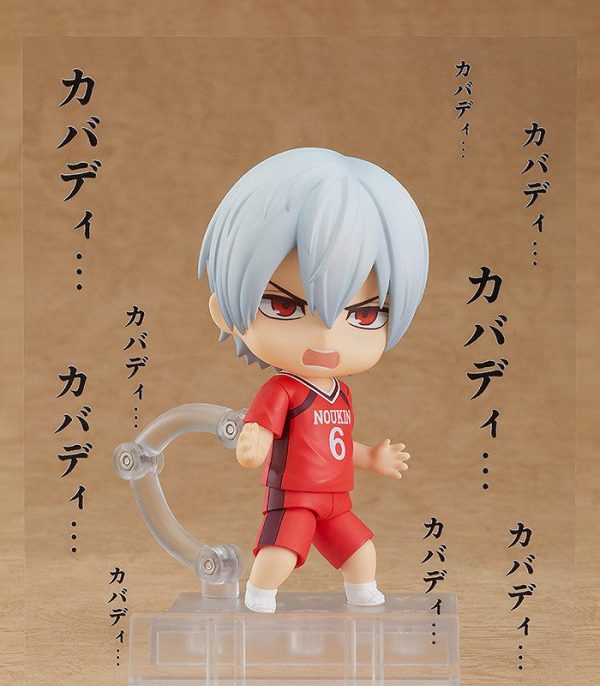 Shakunetsu Kabaddi — Yoigoshi Tatsuya — Nendoroid #1670 Nendoroid Shakunetsu Kabaddi