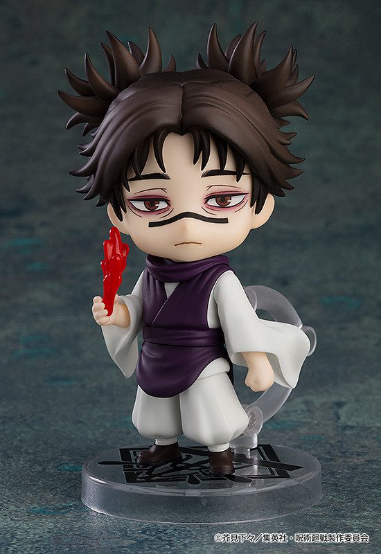 Jujutsu Kaisen — Chousou — Nendoroid #2290