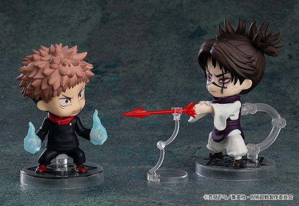 Jujutsu Kaisen — Chousou — Nendoroid #2290 Nendoroid Jujutsu Kaisen