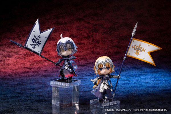 Fate/Grand Order — Jeanne d’Arc — Cu-Poche — Ruler (Kotobukiya) Nendoroid Cu-poche