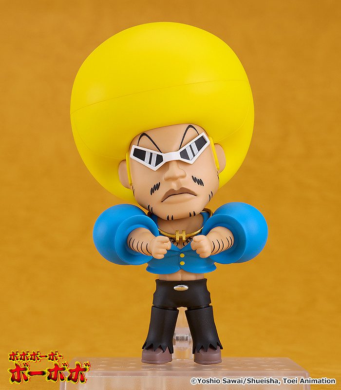 Bobobo-bo Bo-bobo — Tsukemono — Nendoroid #2219