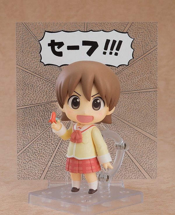 Nichijou — Aioi Yuuko — Nendoroid #2291 — Keiichi Arawi Ver. Nendoroid Nichijou