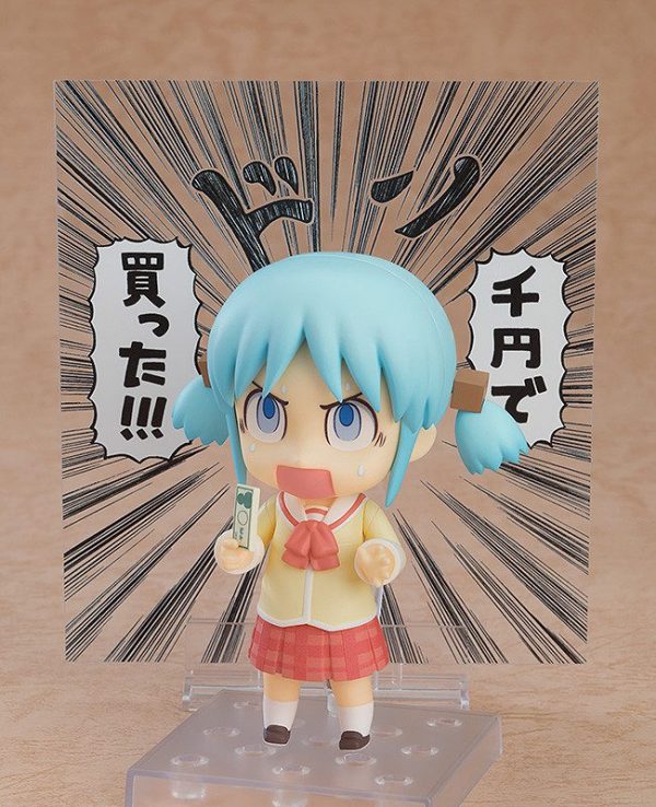 Nichijou — Naganohara Mio — Nendoroid #2292 — Keiichi Arawi Ver. Nendoroid Nichijou