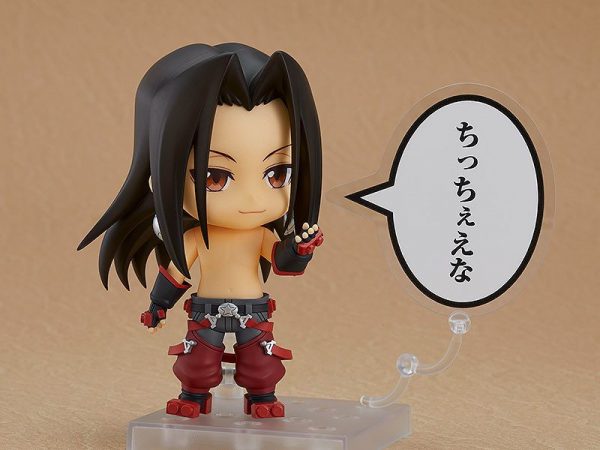 Shaman King — Asakura Hao — Spirit of Fire — Nendoroid #1937 Nendoroid Shaman King