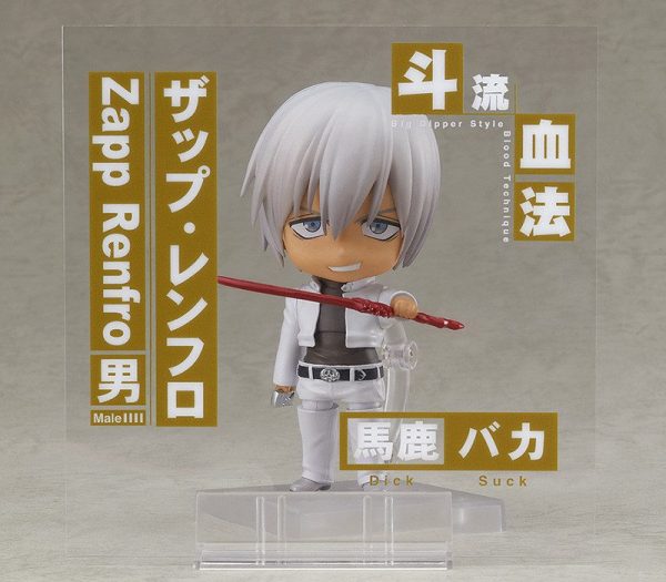 Kekkai Sensen & Beyond — Zapp Renfro — Nendoroid #1892 Nendoroid Kekkai Sensen & Beyond