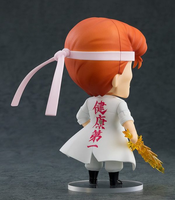 Yu Yu Hakusho — Kuwabara Kazuma — Nendoroid #1396 Nendoroid Yu Yu Hakusho