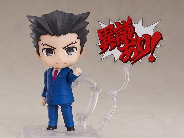 Gyakuten Saiban — Naruhodo Ryuichi — Nendoroid #1761 Nendoroid Gyakuten Saiban