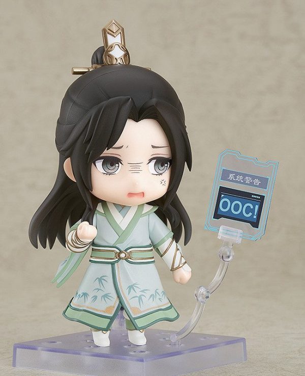 Ren Zha Fanpai Zijiu Xitong — Shen Qingqiu — Nendoroid #1468 Nendoroid Ren Zha Fanpai Zijiu Xitong