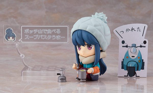 Yuru Camp△ — Shima Rin — Nendoroid #981 Nendoroid Yuru Camp