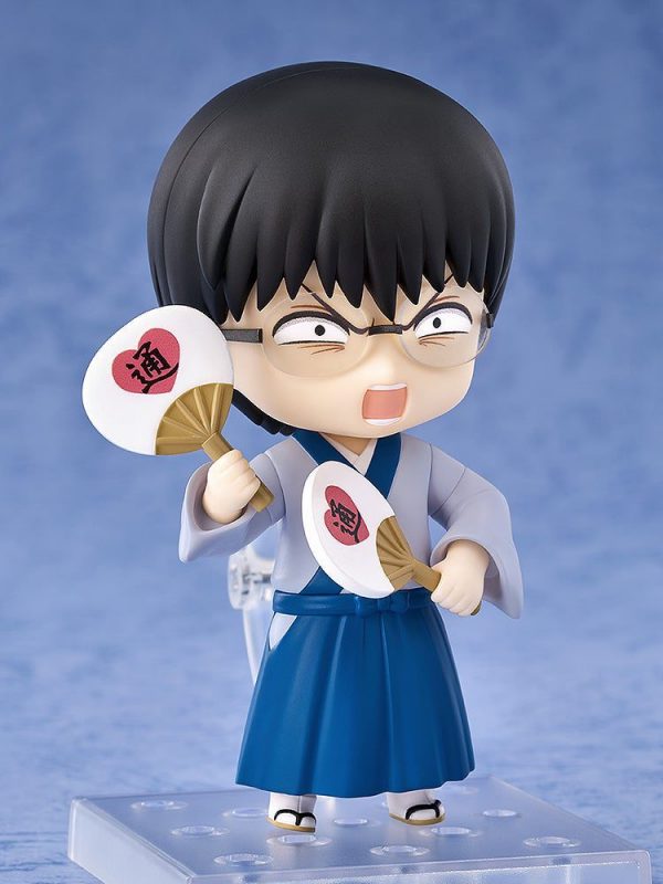 Gintama — Shimura Shinpachi — Nendoroid #2458 Nendoroid Gintama