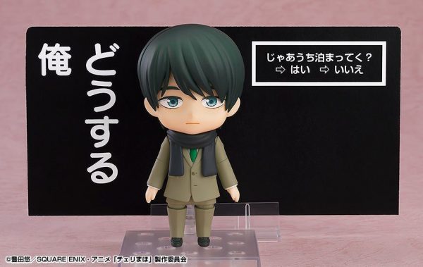30 Sai Made Doutei da to Mahoutsukai ni Narerurashii — Adachi Kiyoshi — Nendoroid #2380 Nendoroid