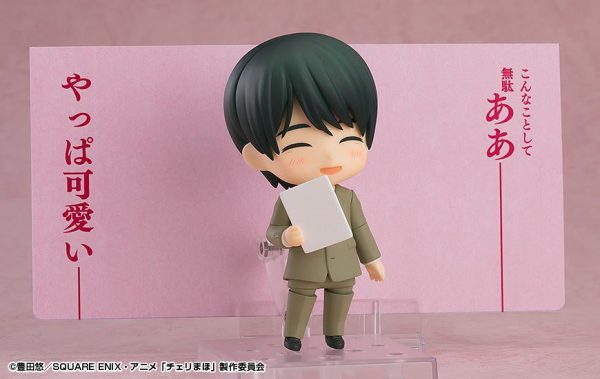 30 Sai Made Doutei da to Mahoutsukai ni Narerurashii — Adachi Kiyoshi — Nendoroid #2380 Nendoroid
