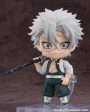 Kimetsu no Yaiba - Shinazugawa Sanemi - Nendoroid #2506