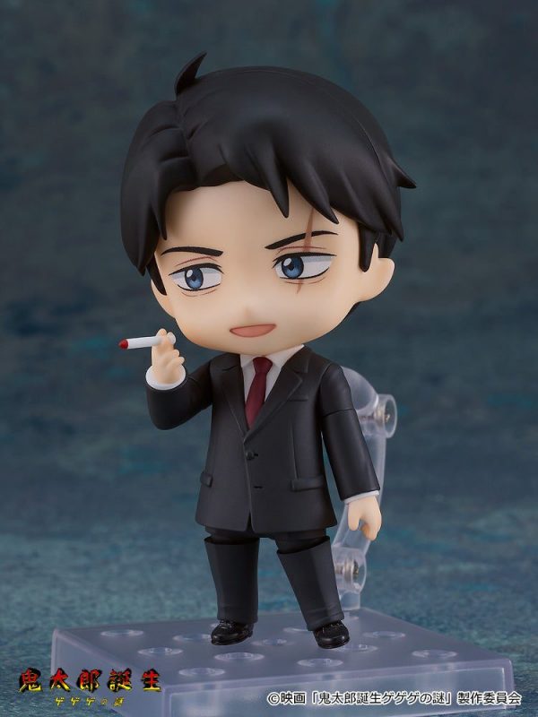 Kitarou Tanjou: Gegege no Nazo — Mizuki — Nendoroid #2463 Nendoroid Kitarou Tanjou