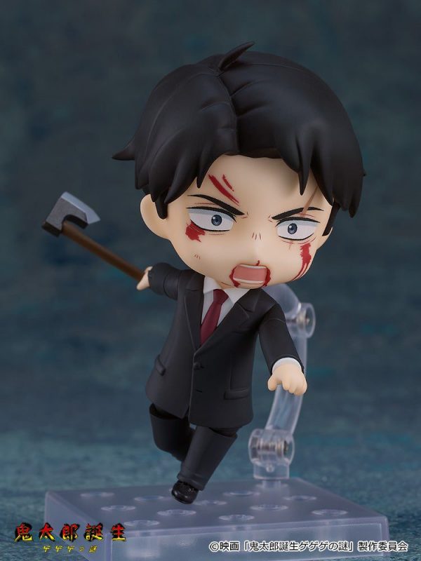 Kitarou Tanjou: Gegege no Nazo — Mizuki — Nendoroid #2463 Nendoroid Kitarou Tanjou