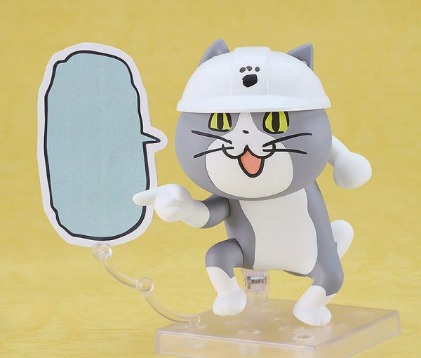 Original — Shigoto Neko — Nendoroid #2398 Nendoroid Shigoto Neko