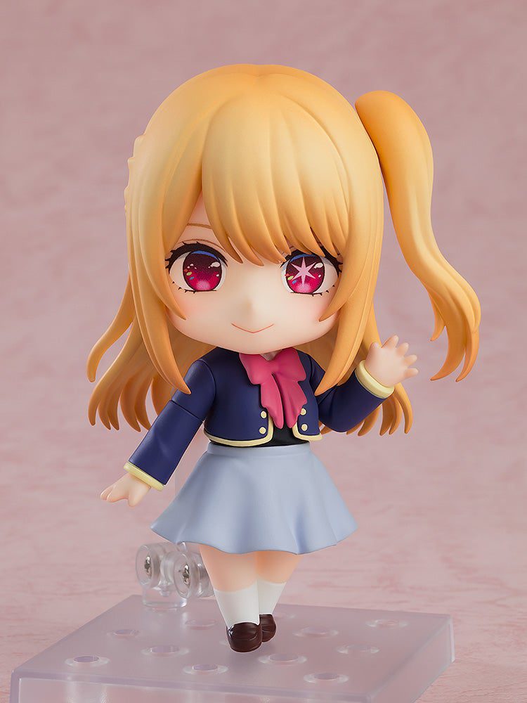 Oshi no Ko — Hoshino Ruby — Nendoroid #2537 — School Uniform Ver.
