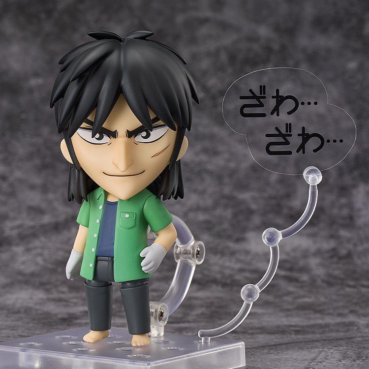 Tobaku Mokushiroku Kaiji — Itou Kaiji — Nendoroid #2232
